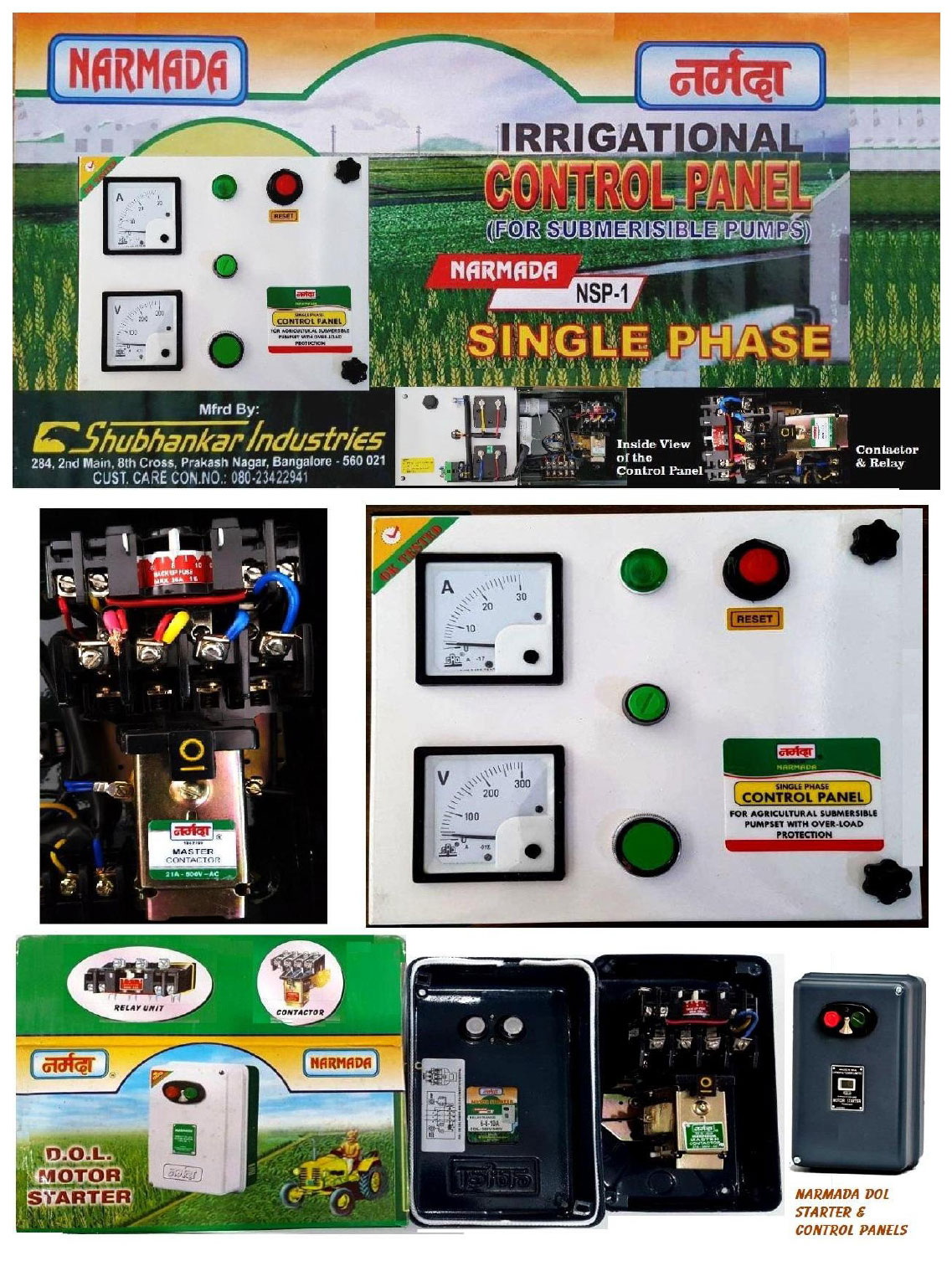 Indian Electricals